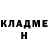 КЕТАМИН VHQ Eugene Feldman