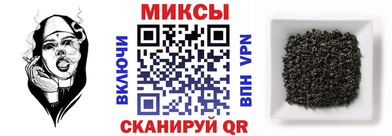 БУТИРАТ BDO продажа наркотиков Кяхта