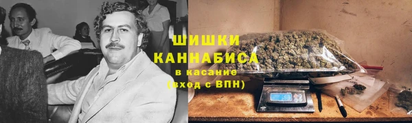 MESCALINE Абинск