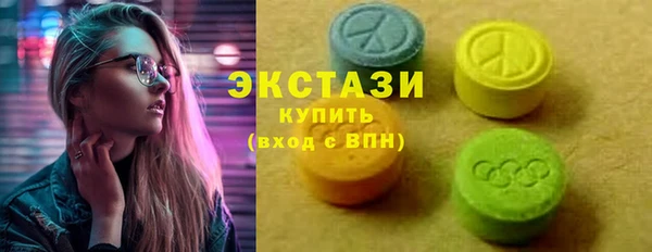 прущая мука Заволжск