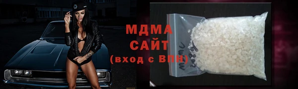 mdpv Абдулино