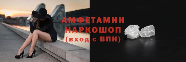 mdpv Абдулино