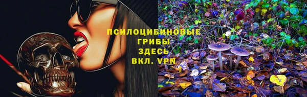 наркотики Алзамай