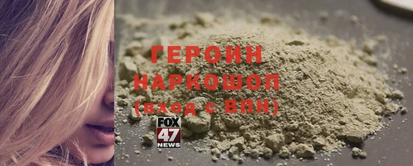 mdma Заводоуковск