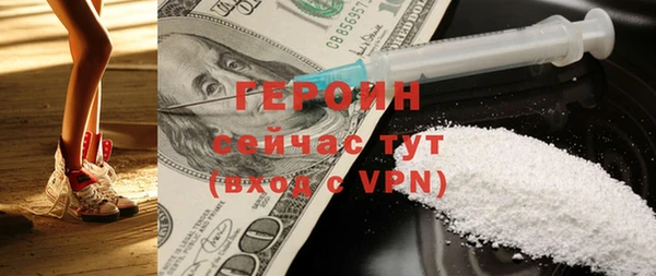метадон Алексин