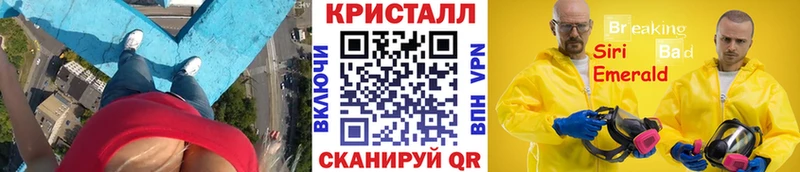 МЕТАМФЕТАМИН Декстрометамфетамин 99.9%  где продают наркотики  Кяхта 
